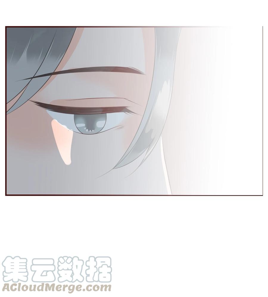118 诛心24