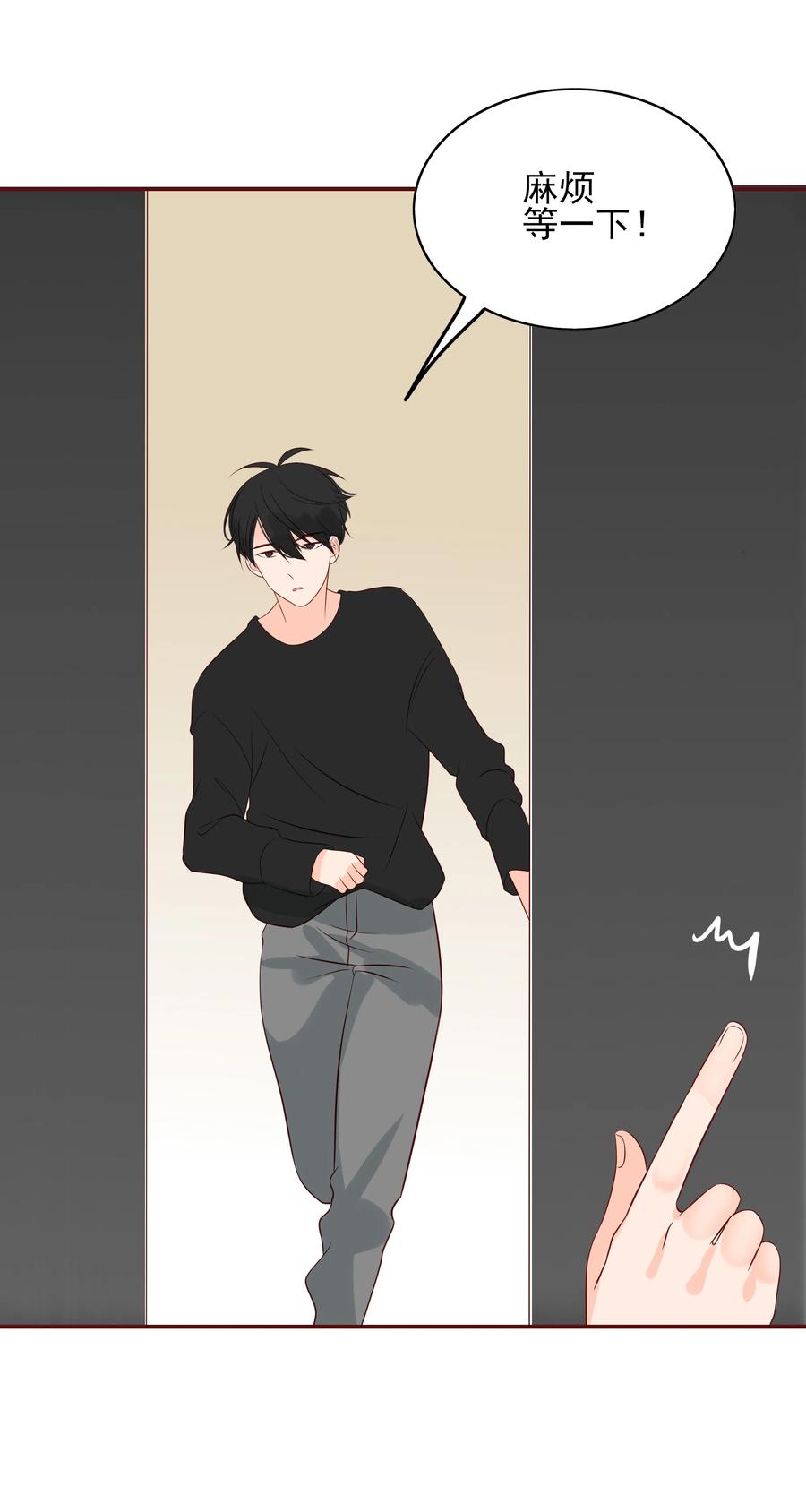 121 出师不利11