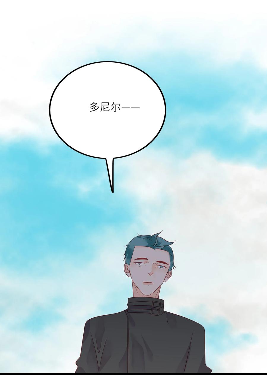 233 离开7