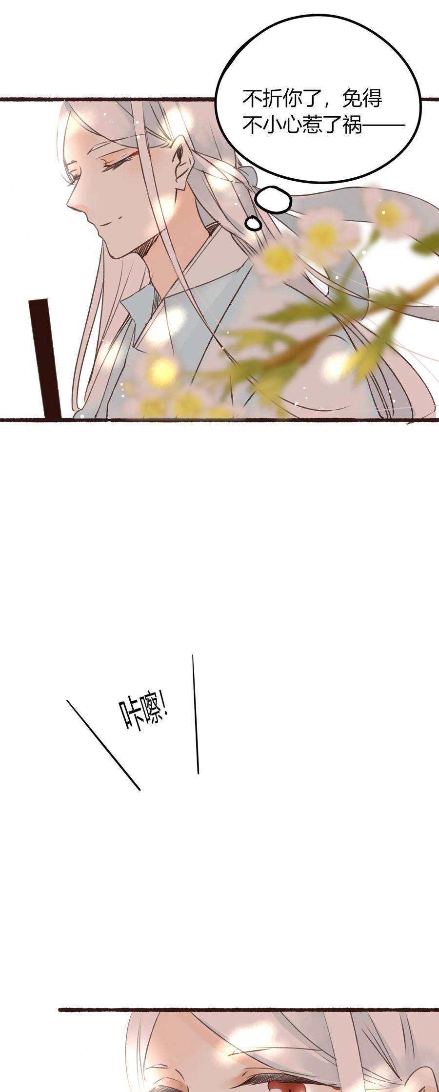 012 百闻不如一见28