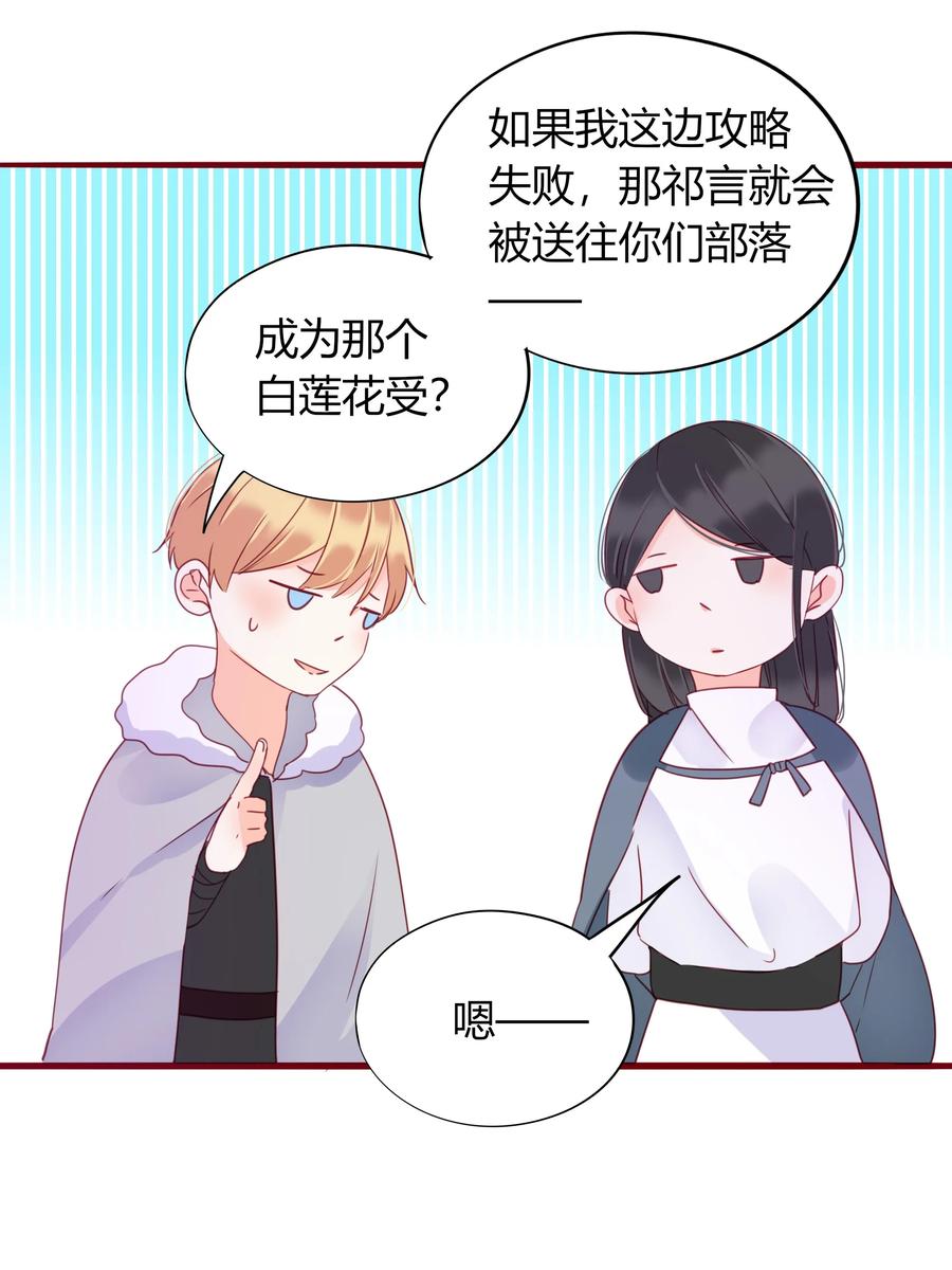 053 逼迫8