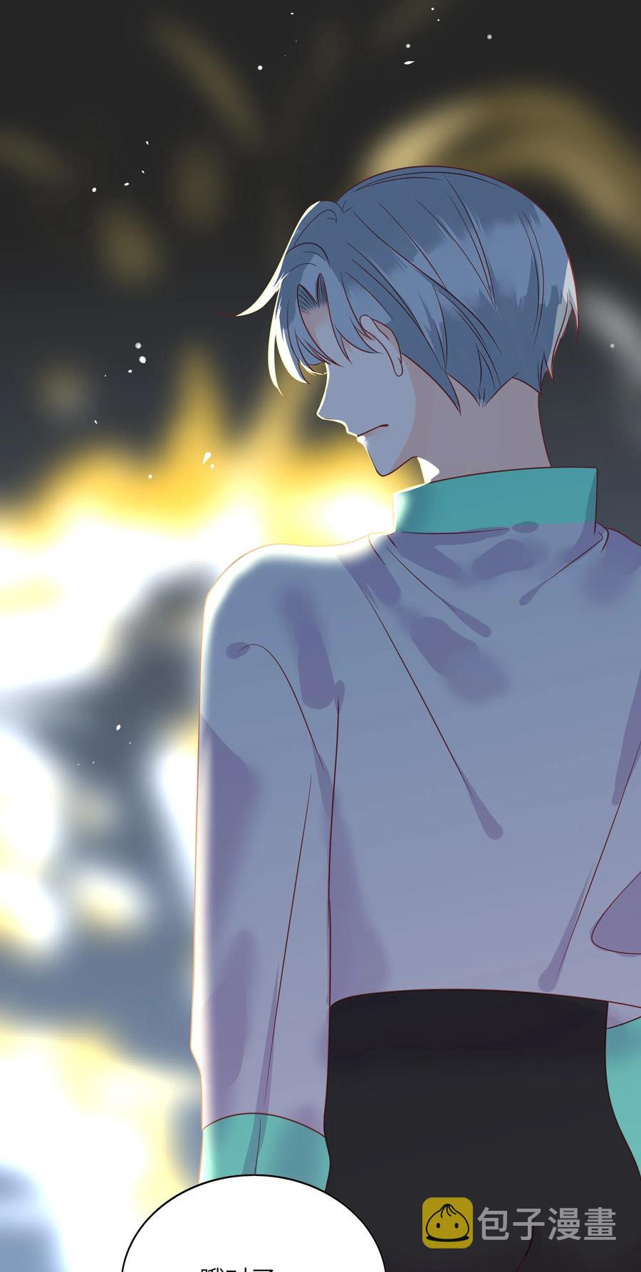 226 开火19