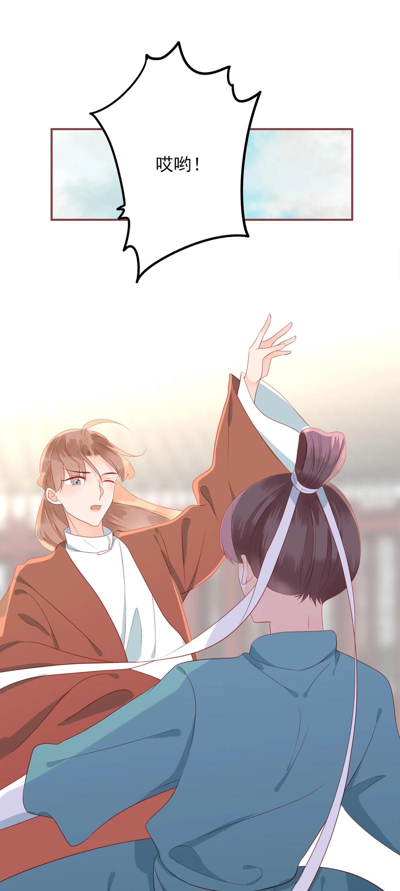 195 站在我身后0