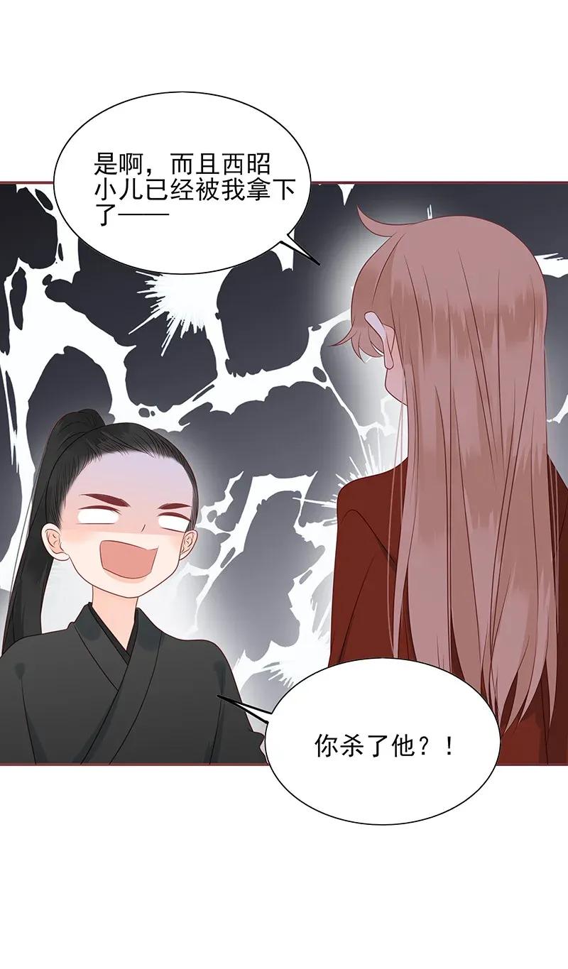 188 挑逗8
