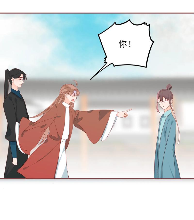 195 站在我身后5