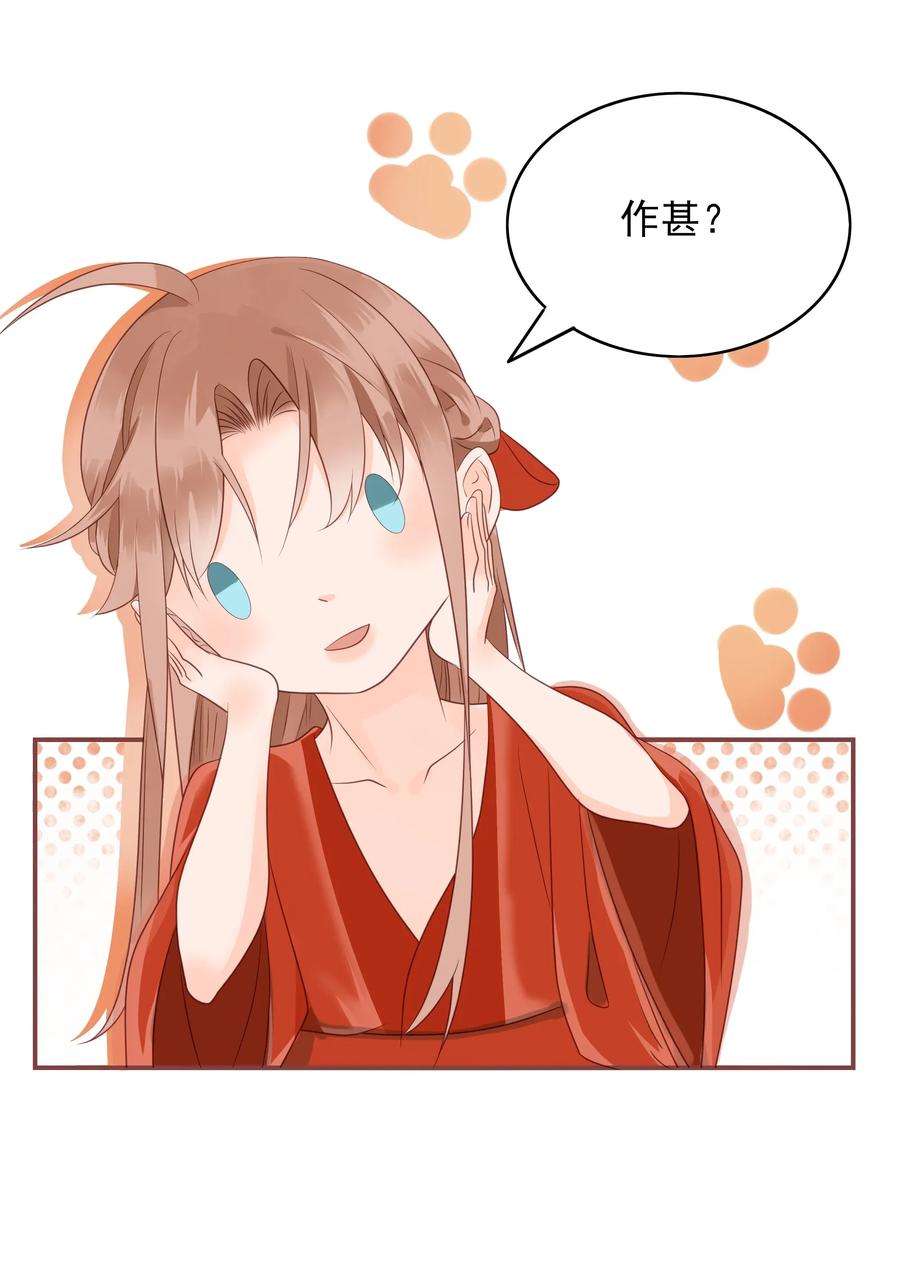 184 一言难尽2