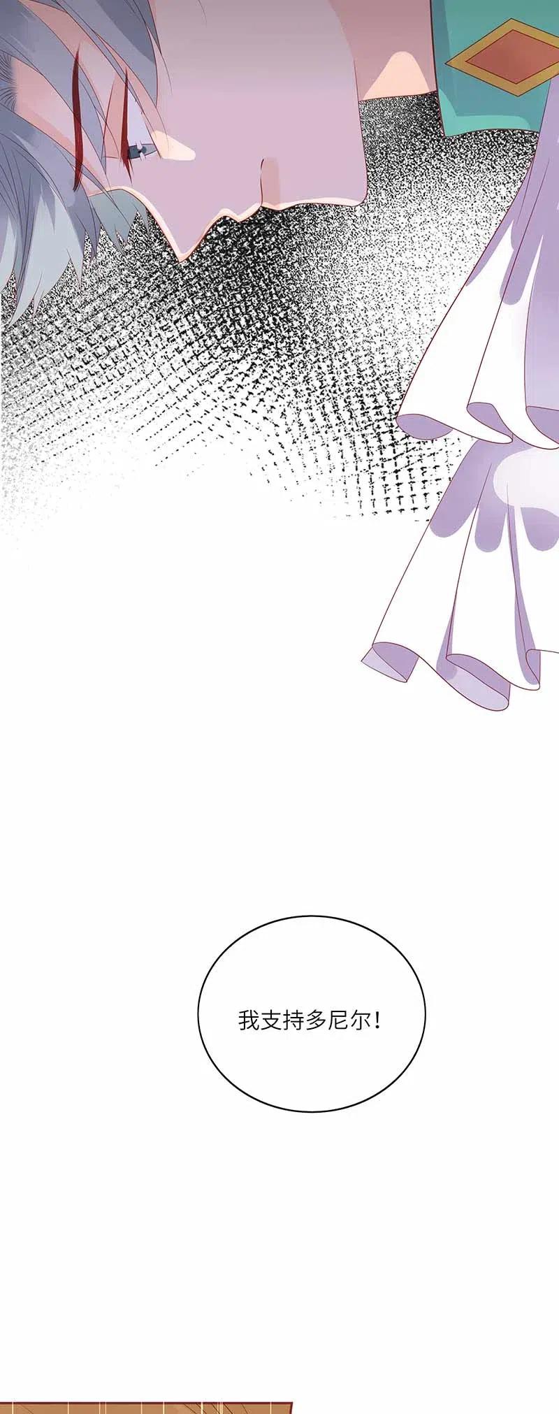 217 支持10