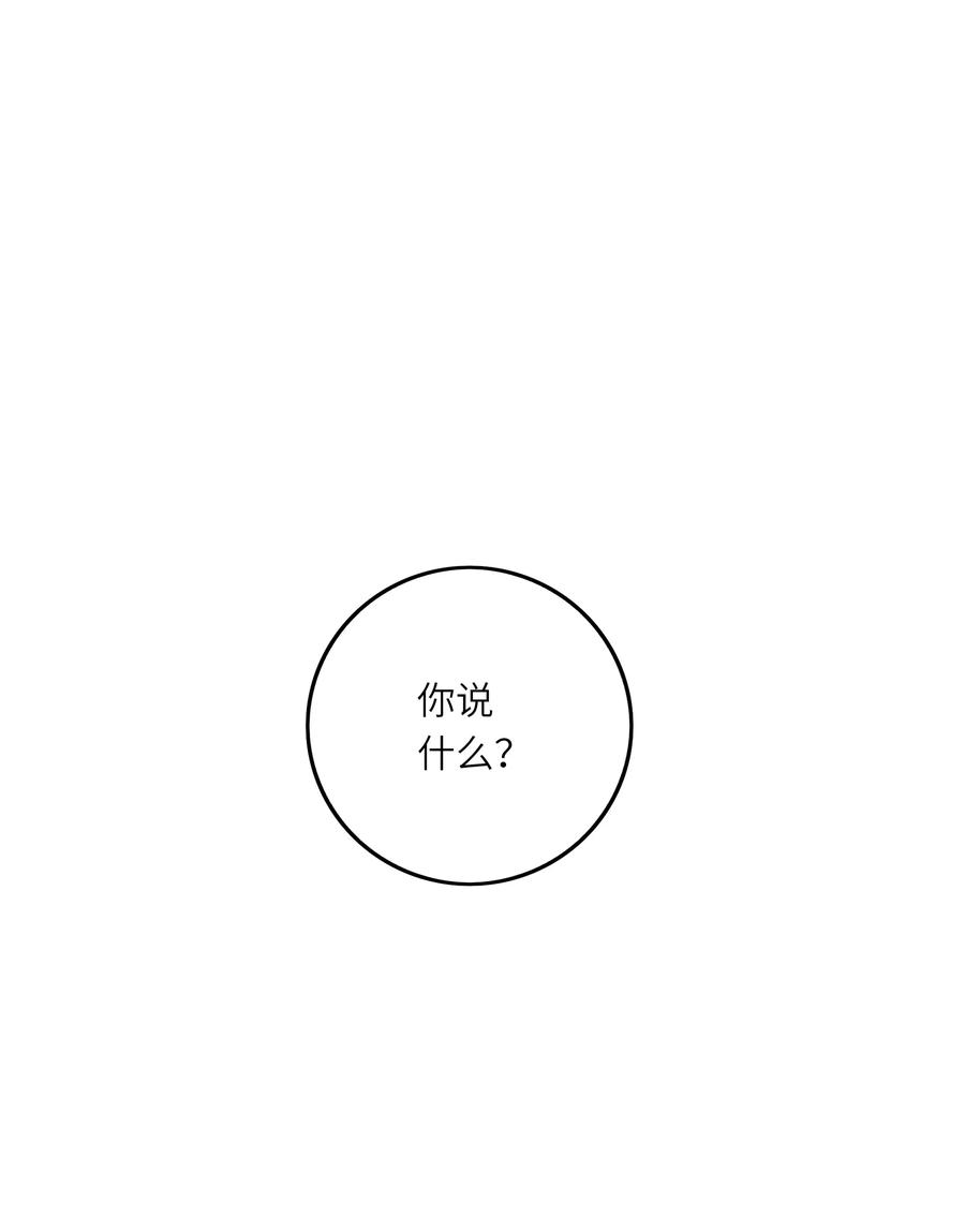 233 离开1