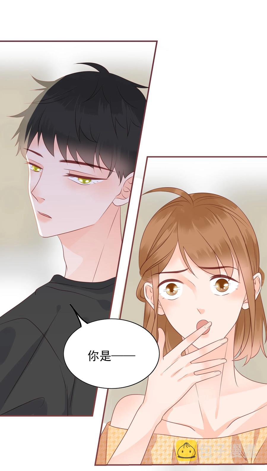 174 心之所向16