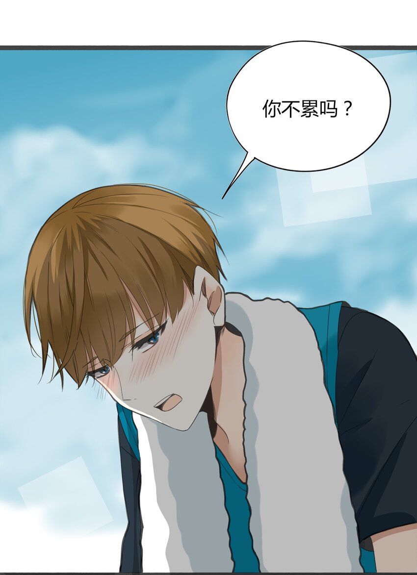 004 爱情使人盲目5