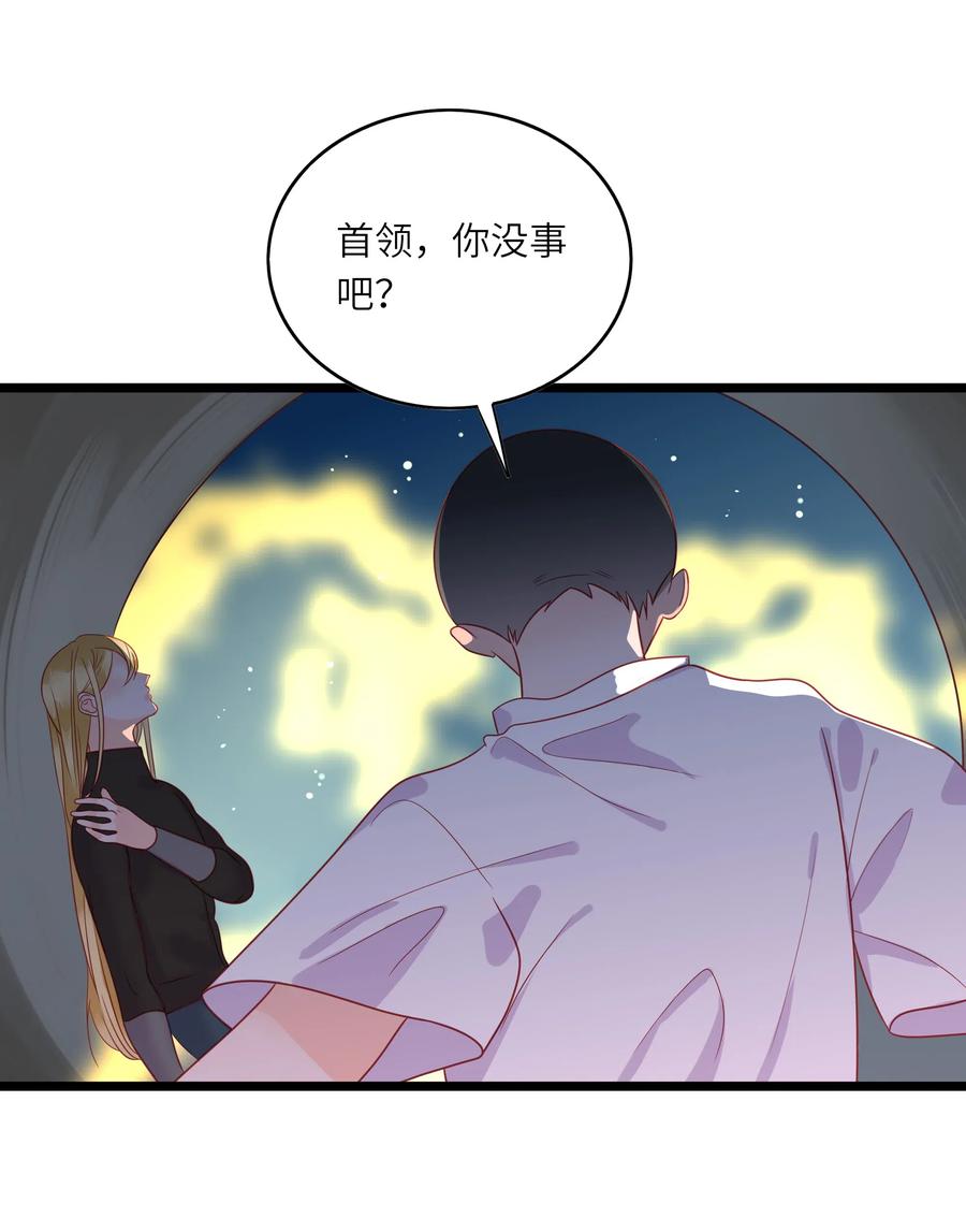 227 同归于尽1