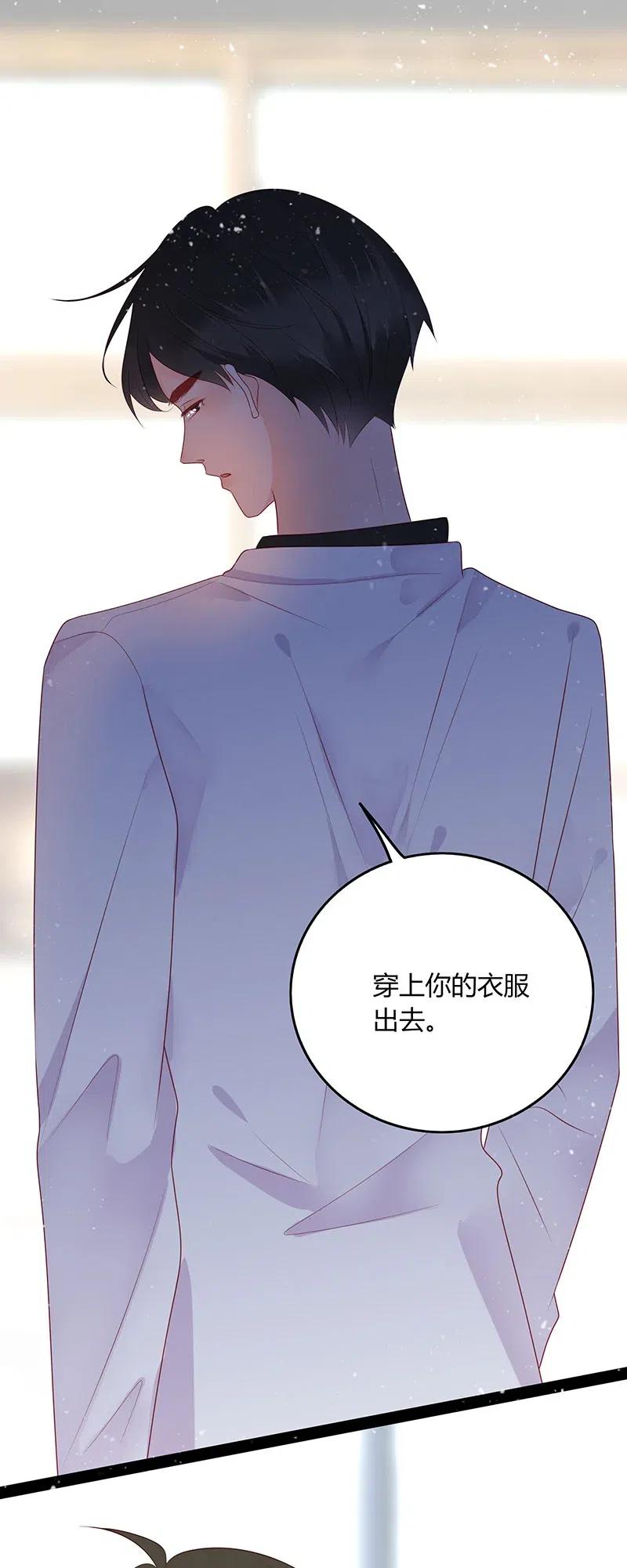 259 我不会赖账7