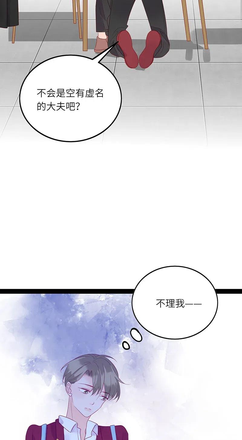 237 梦呓5