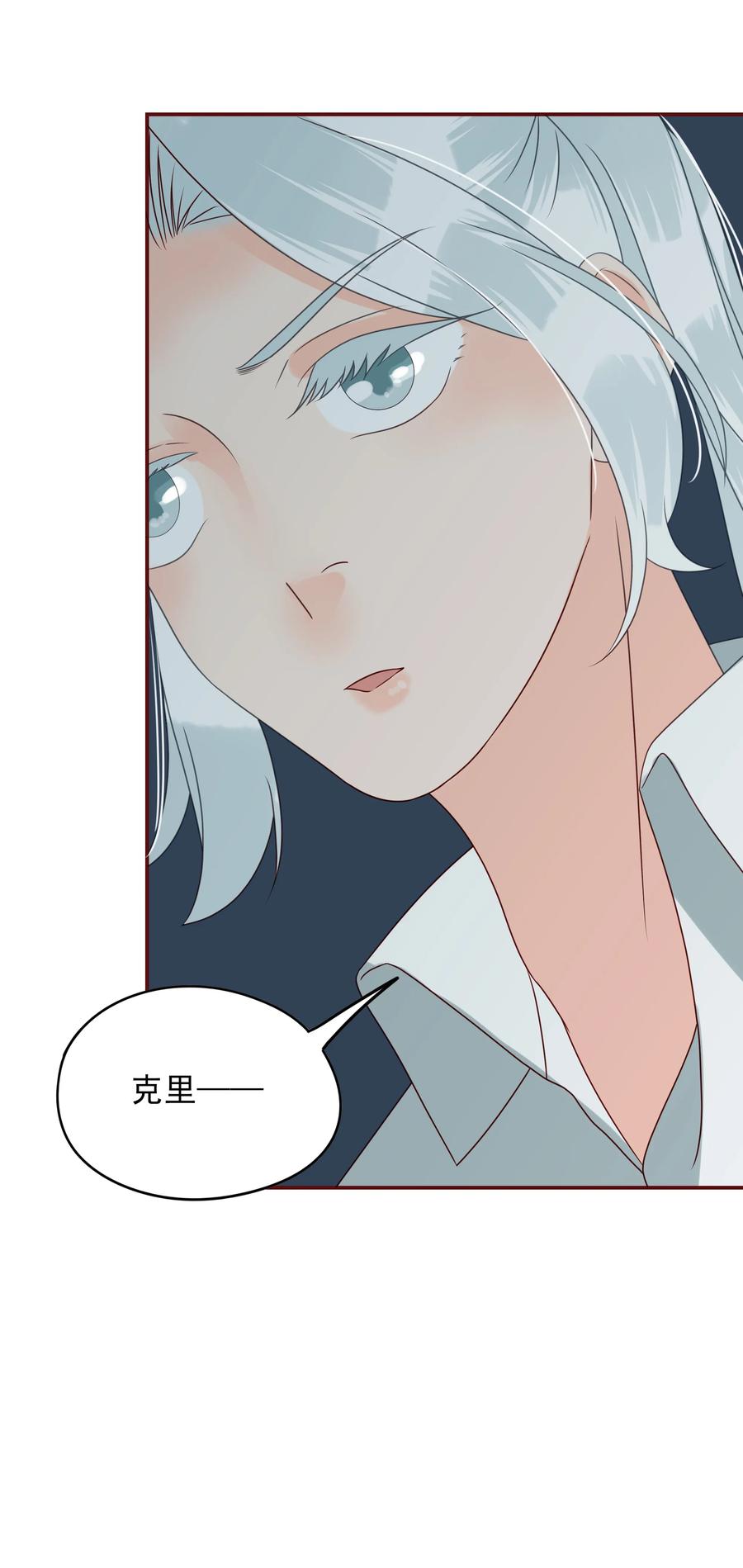 115 占有欲8