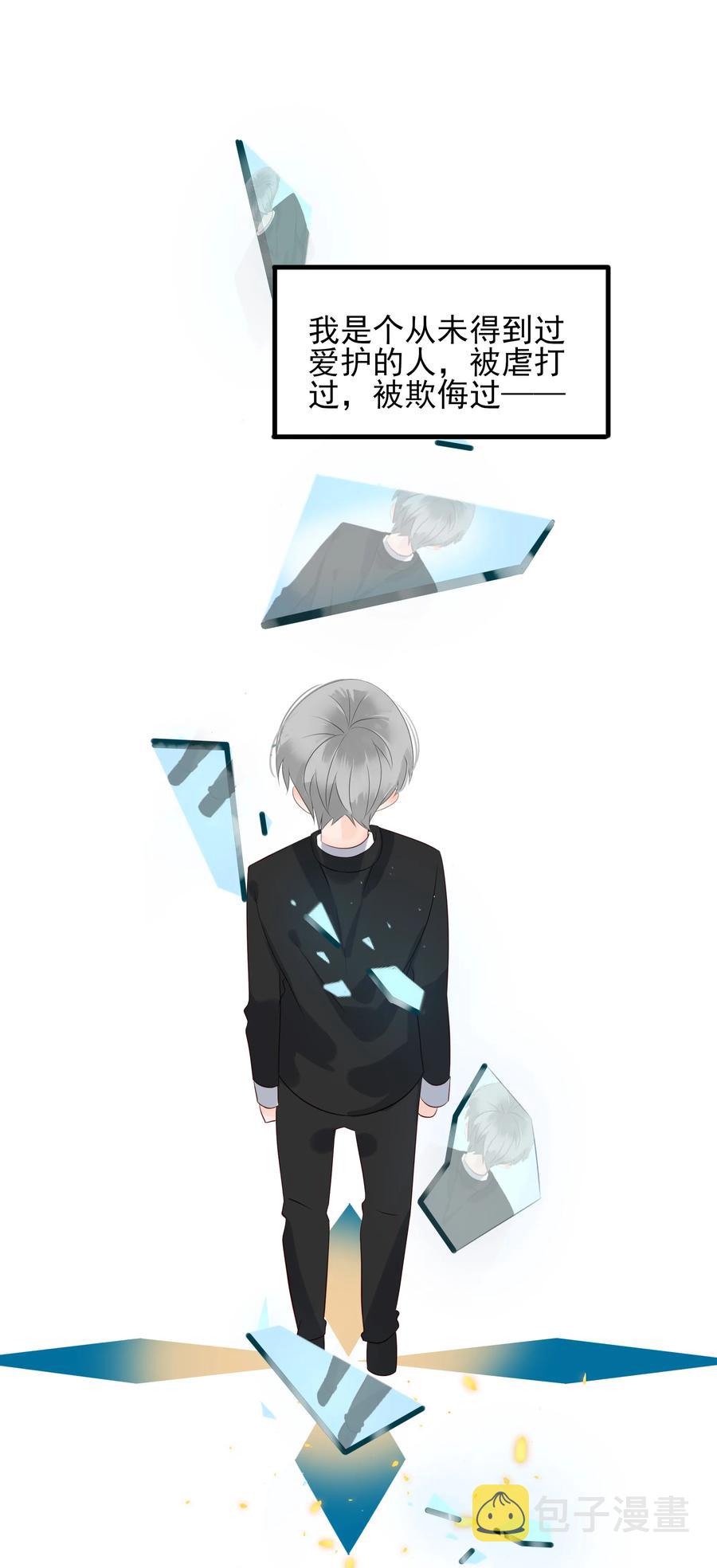118 诛心8