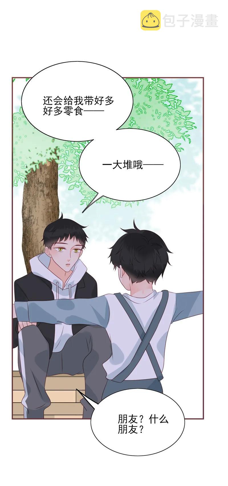 172 以退为进35