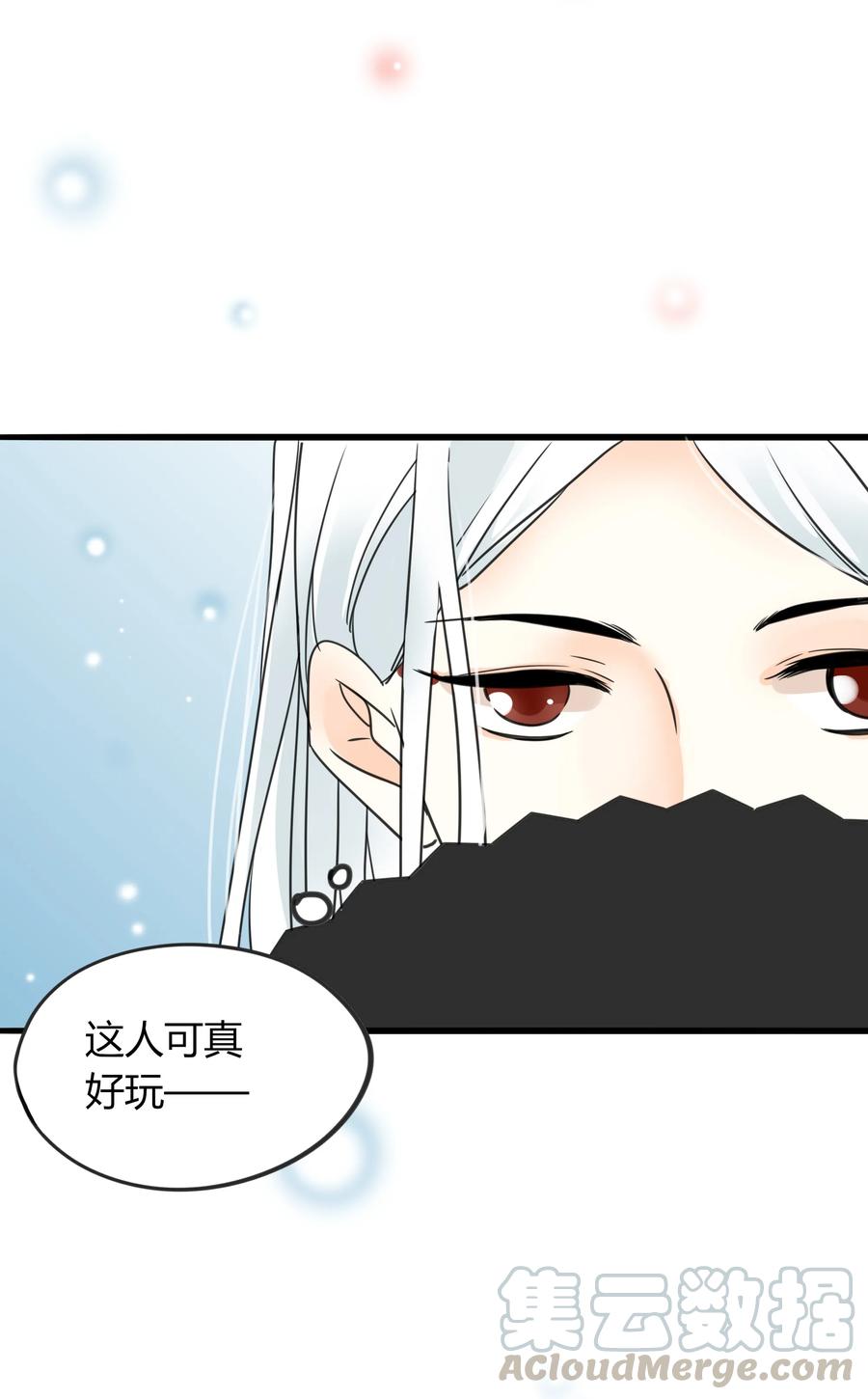 014 结果大于一切18