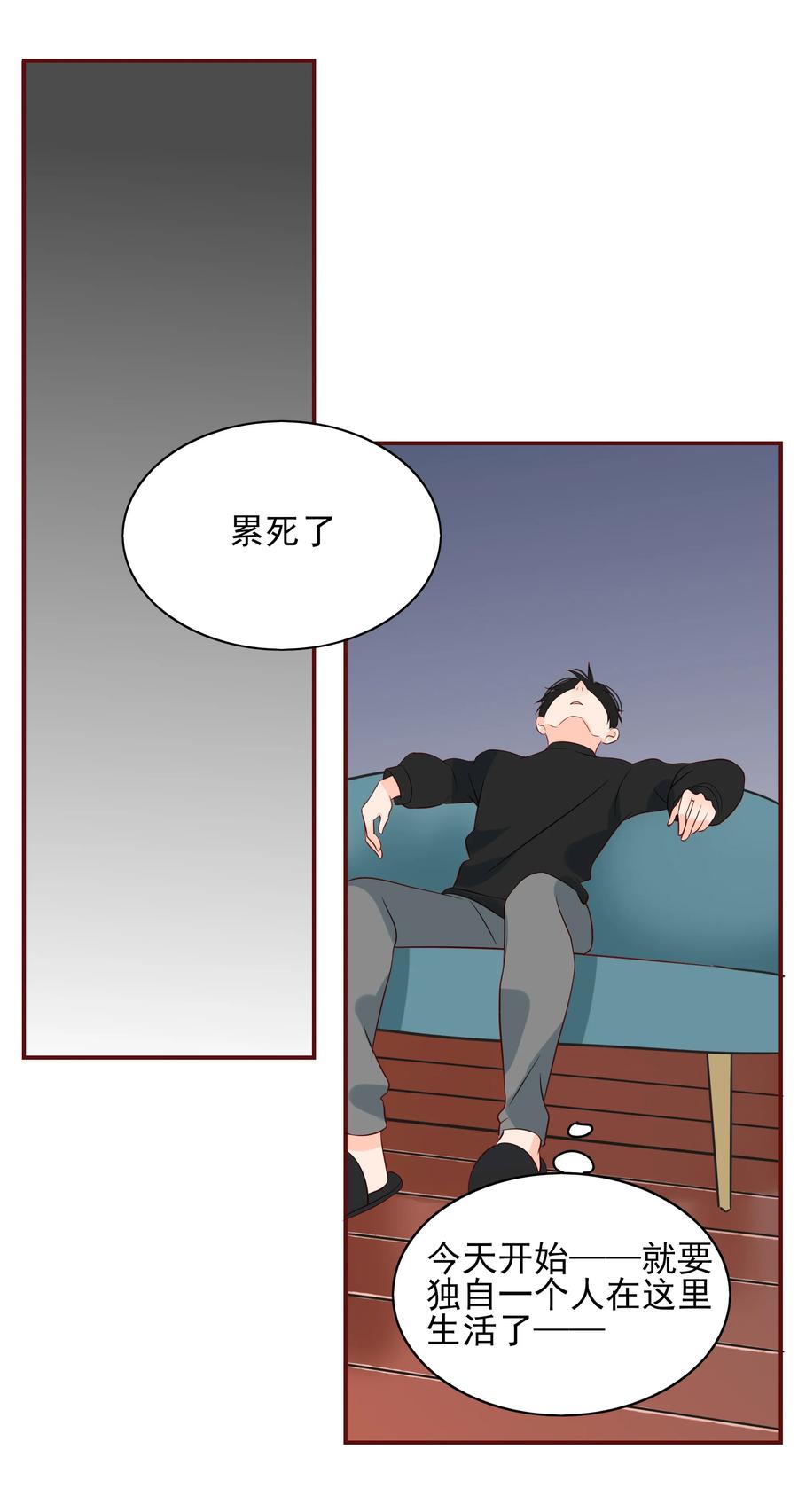 123 不幸23
