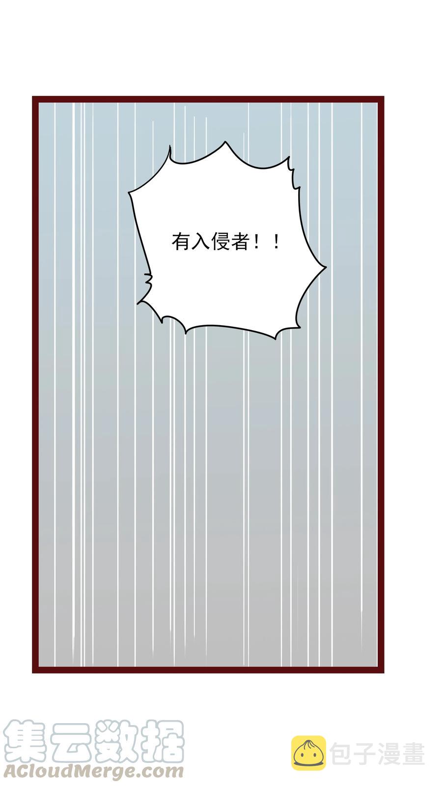 097 我的爱人15