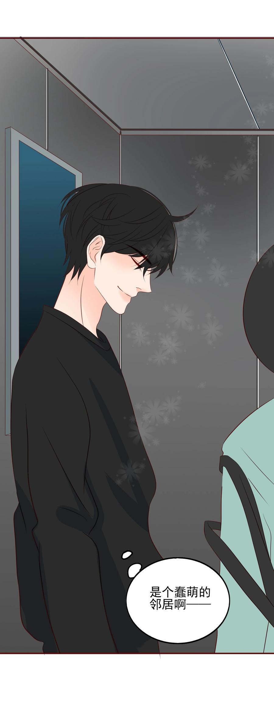121 出师不利28