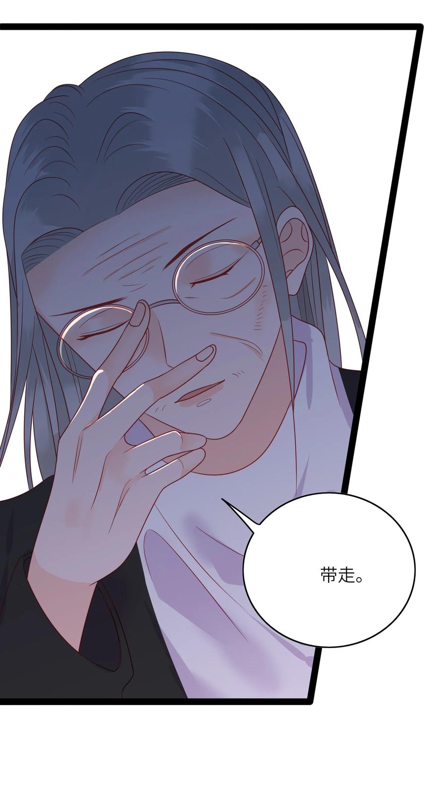 227 同归于尽19