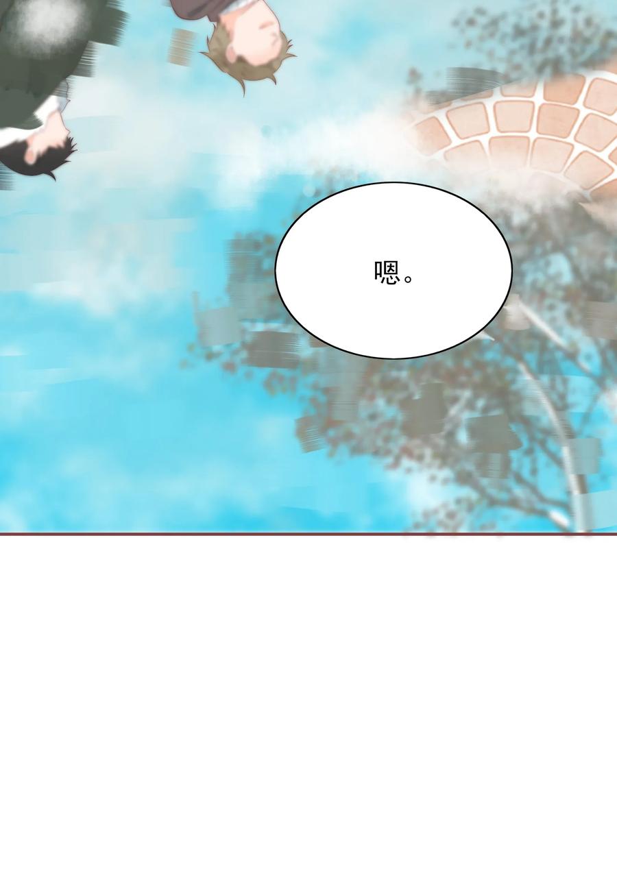 181 功成身退19