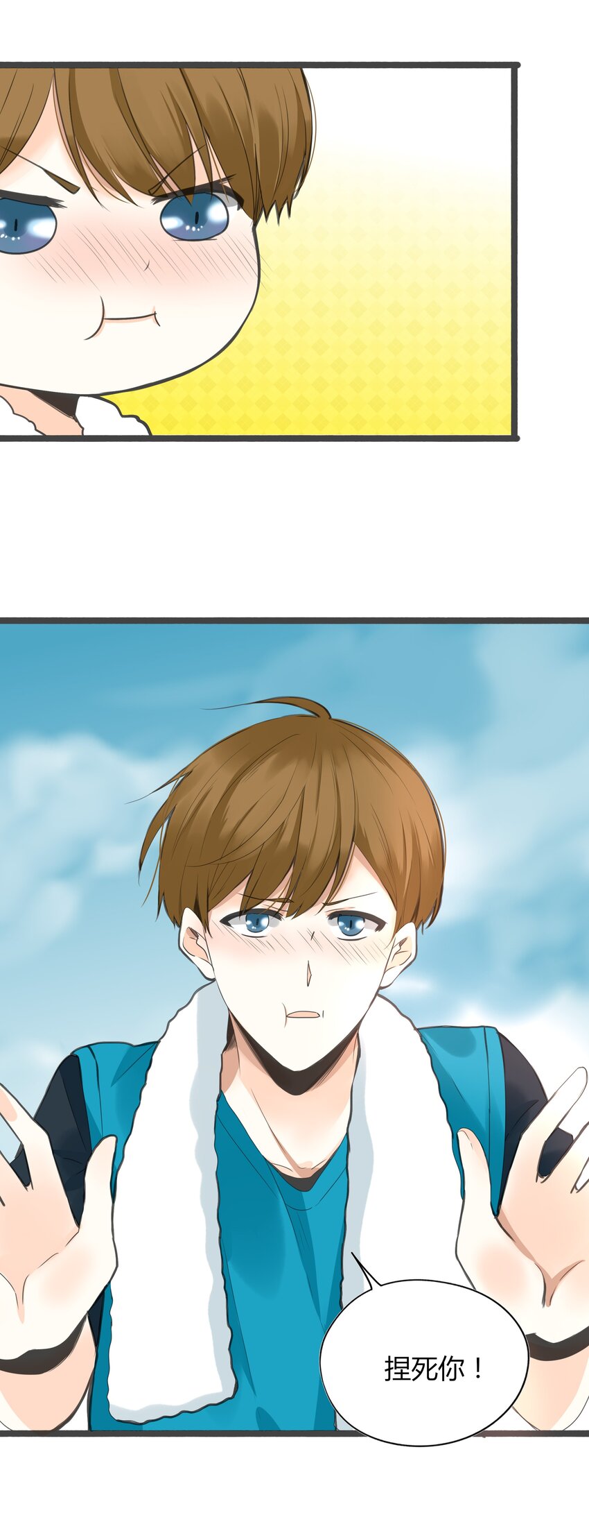 004 爱情使人盲目7