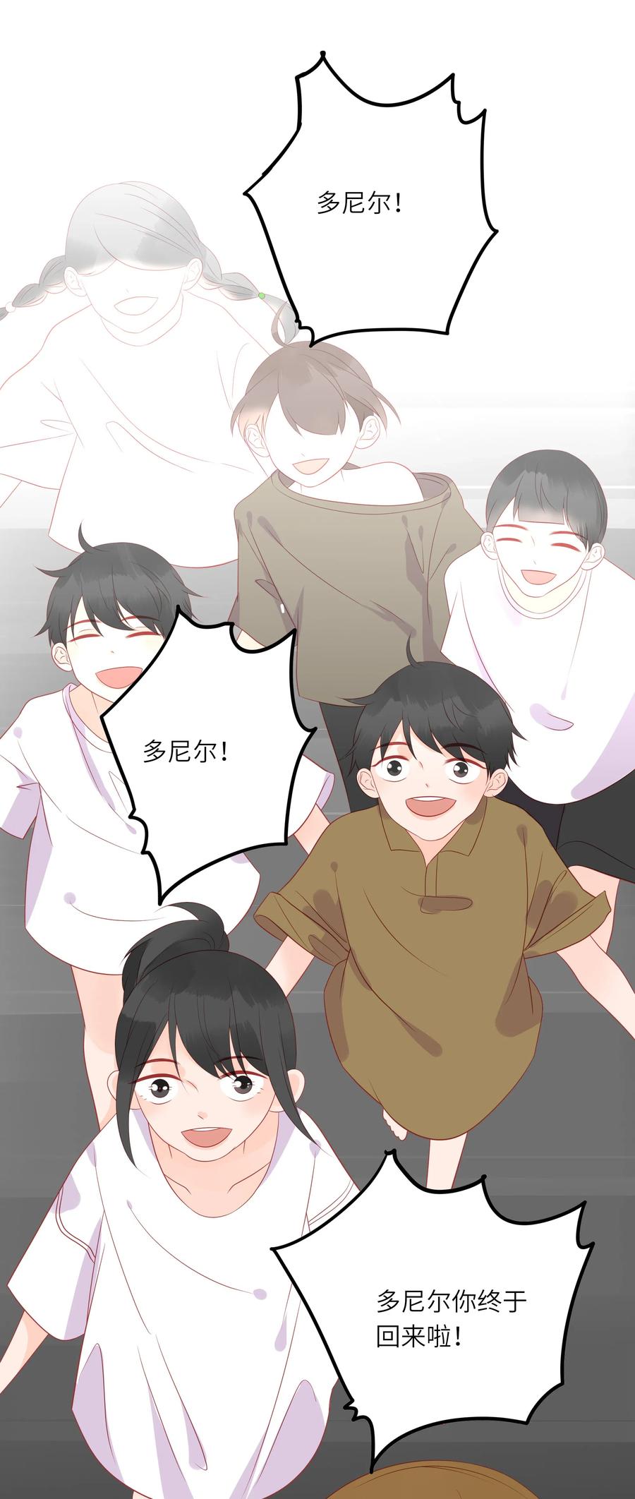 211 好心提醒27