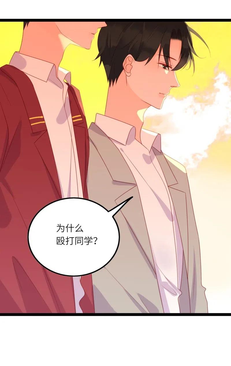 244 护崽25
