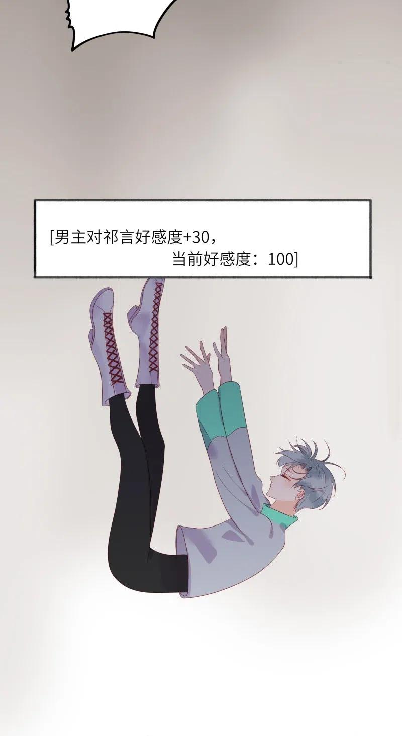 232 心意32