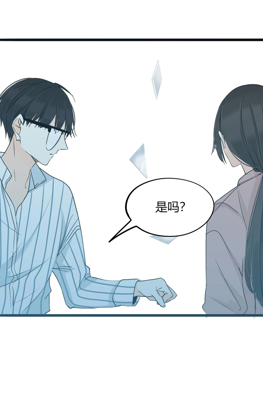 038 囚禁10