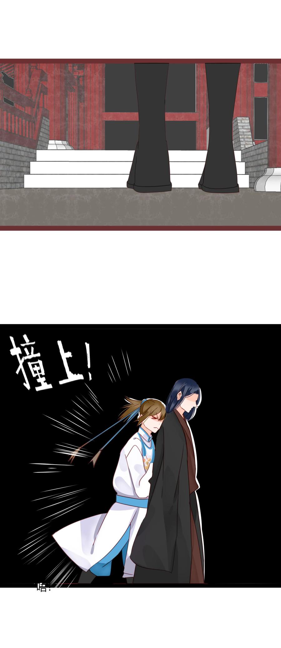 59、60话 爬床2