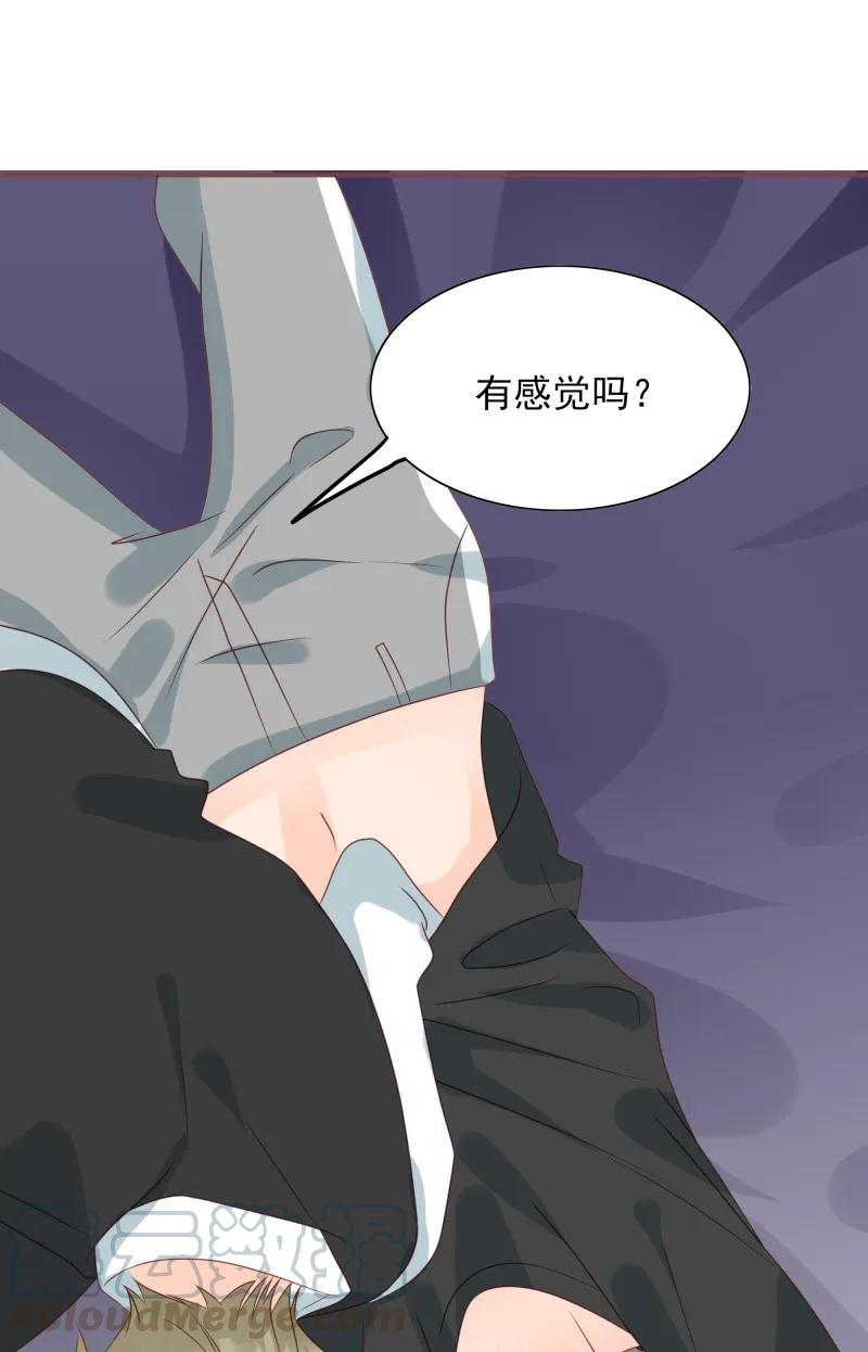 173 欲拒还迎24