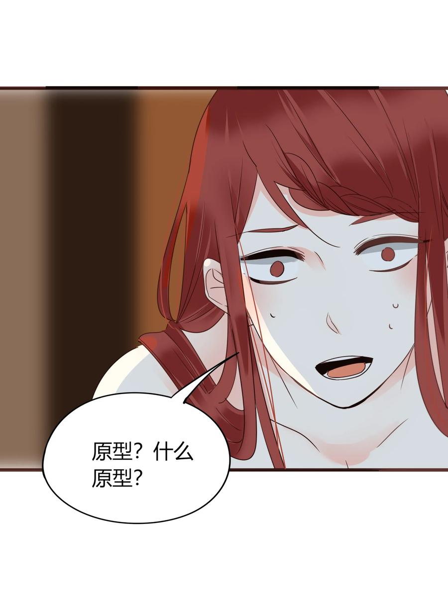 049 我赢了23