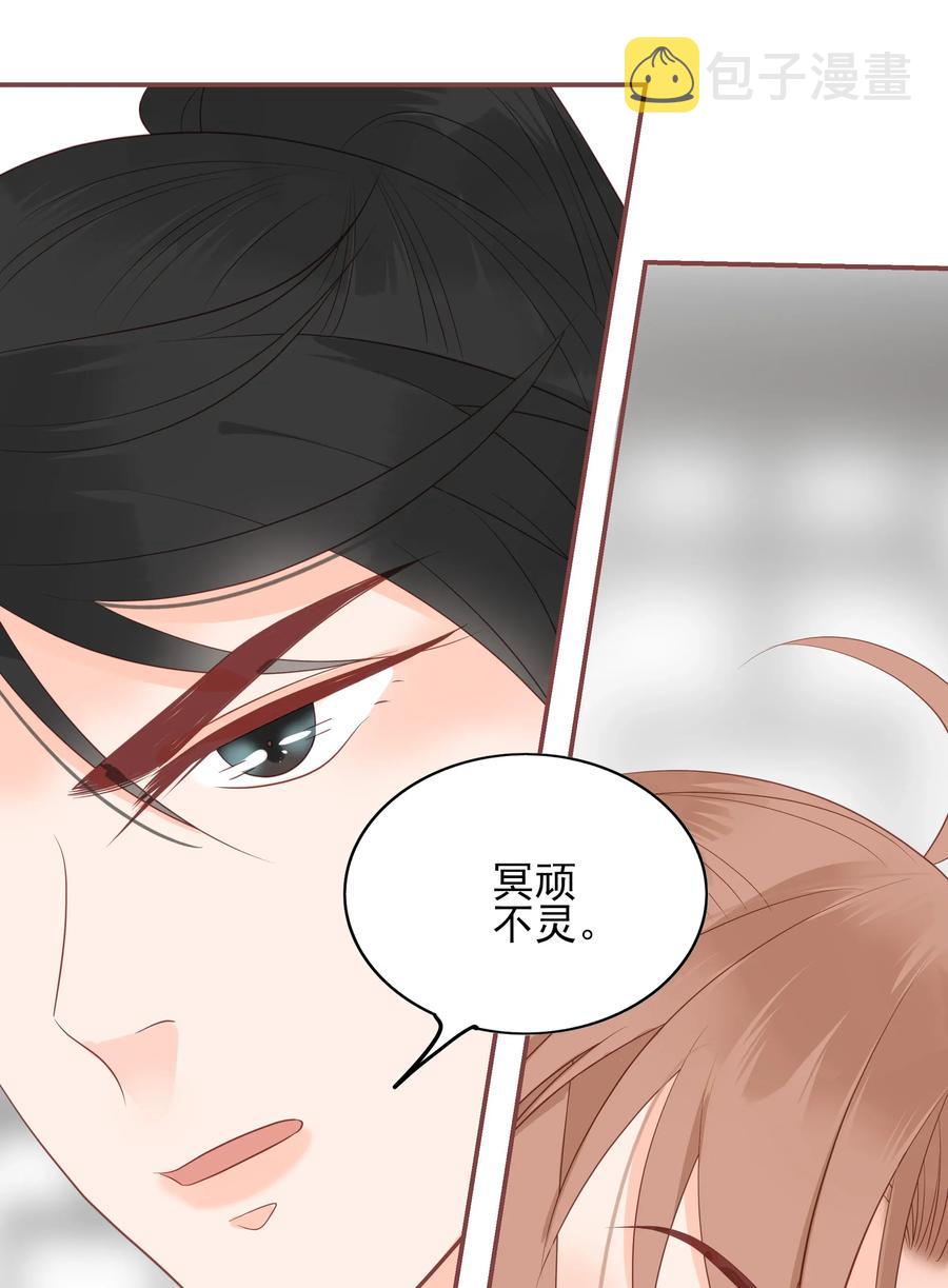 193 趁火打劫8