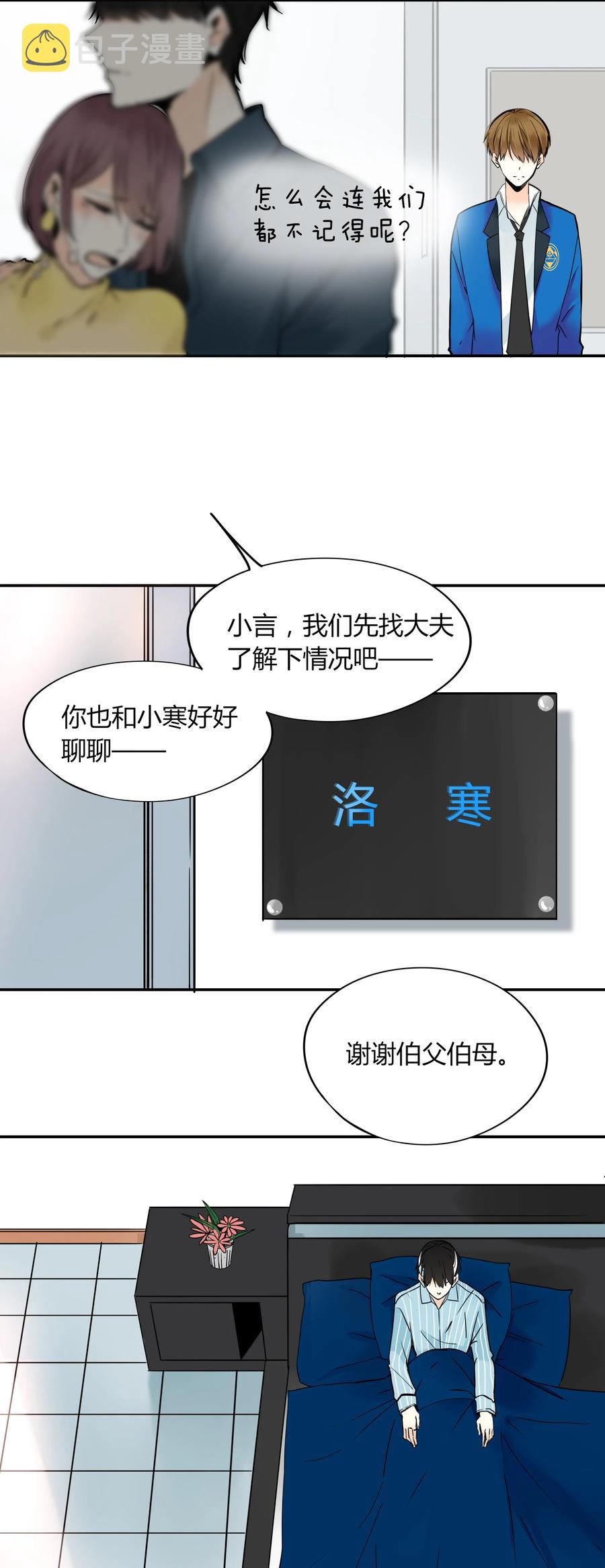007 山雨欲来风满楼1