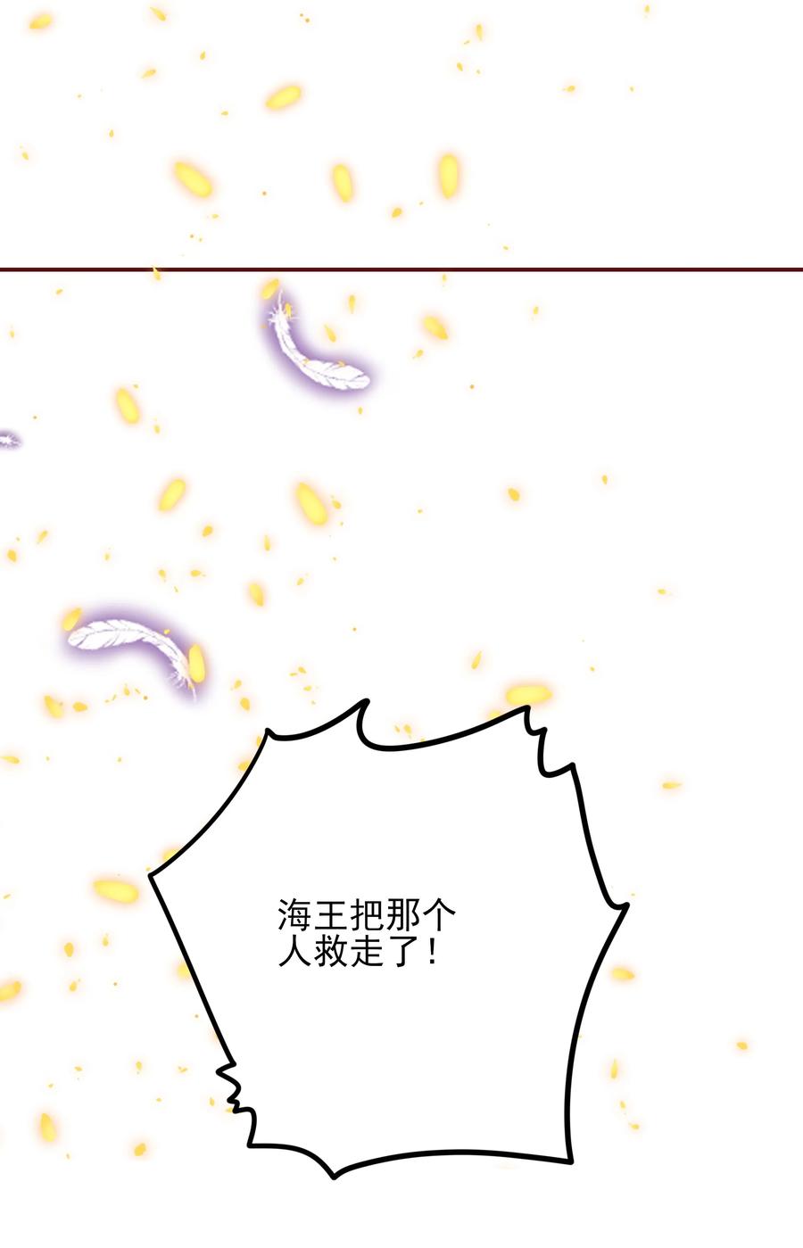119 值不值26