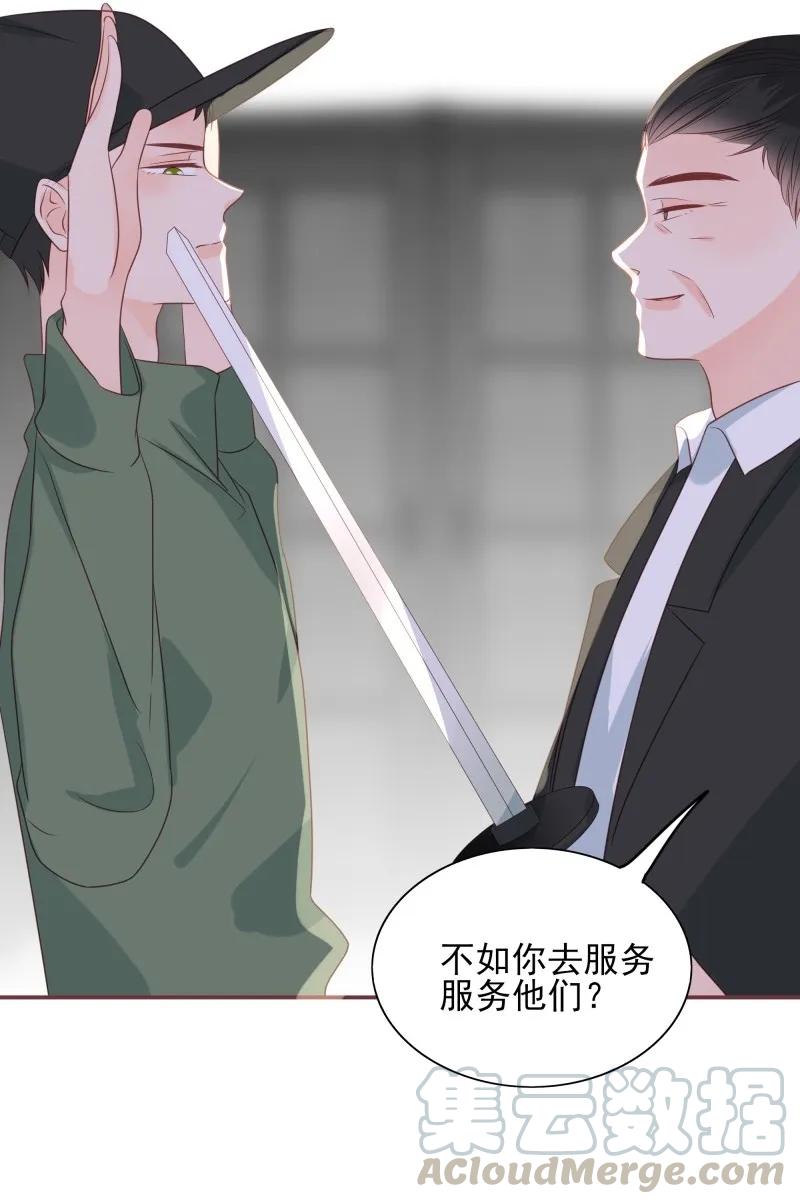 169 黑吃黑21