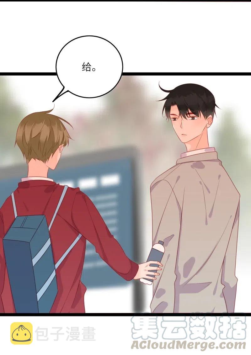 244 护崽18