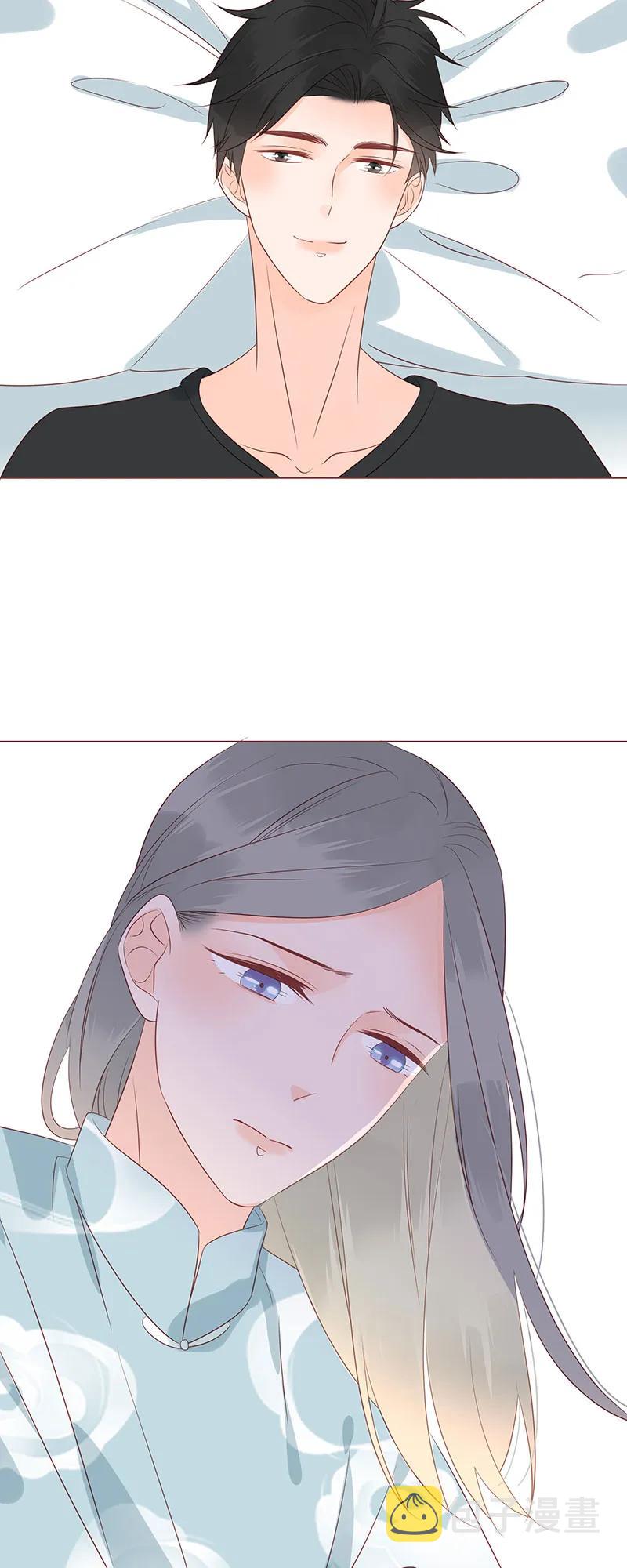 154 吻戏4