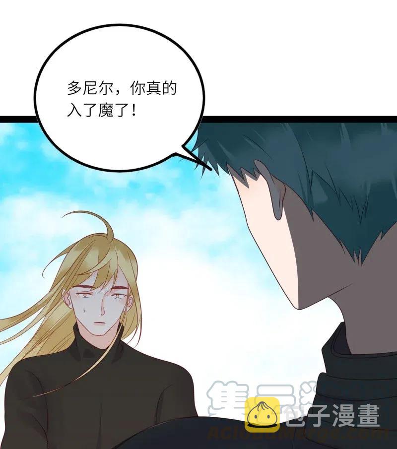 232 心意15