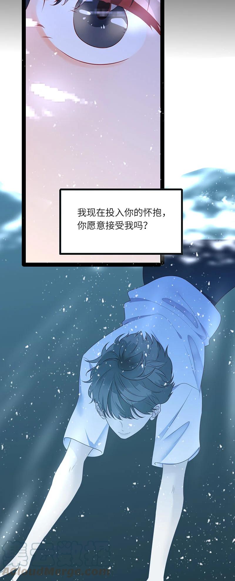 267 初始与结束10