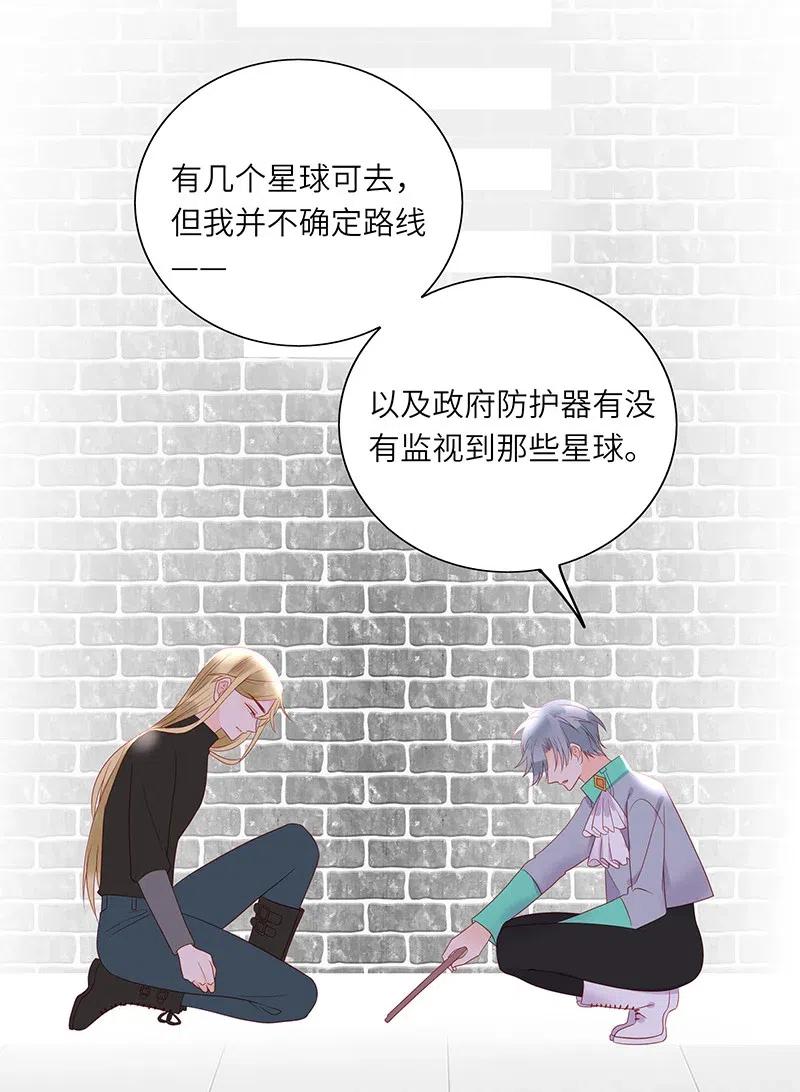 216 得到认可4