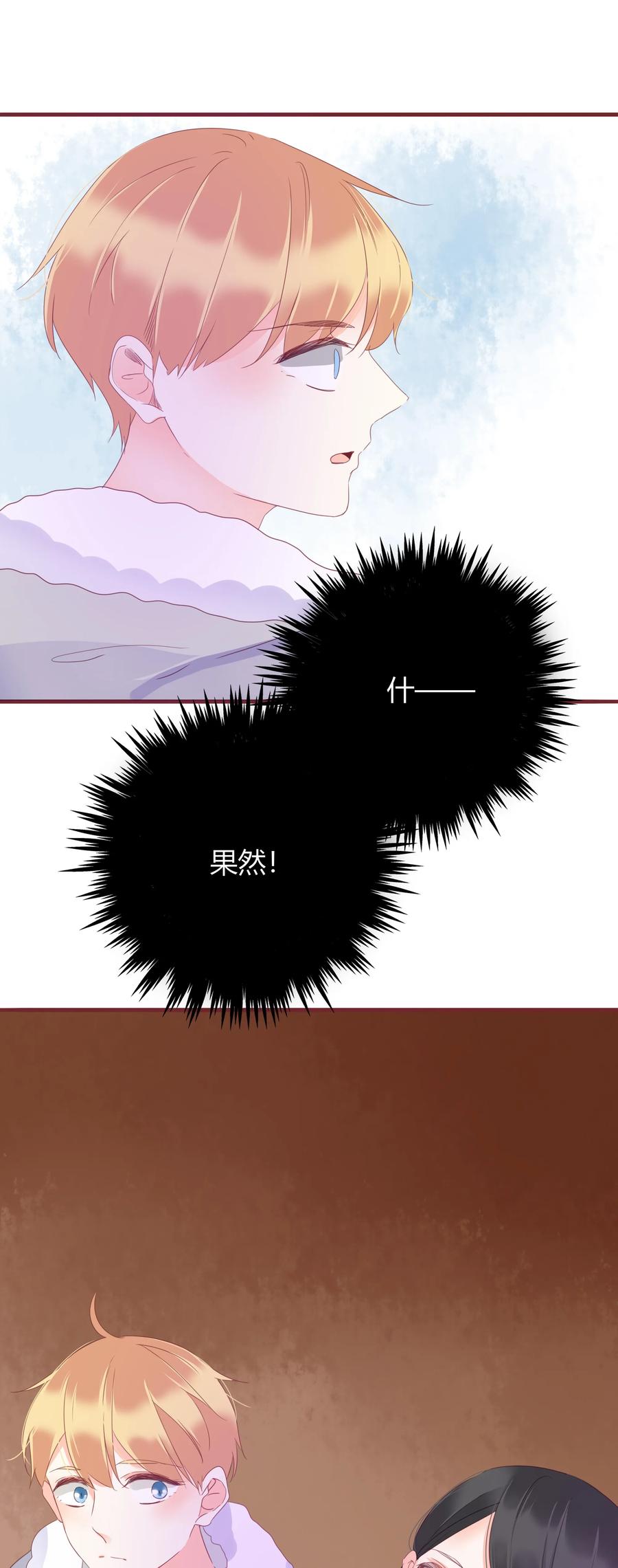 053 逼迫5