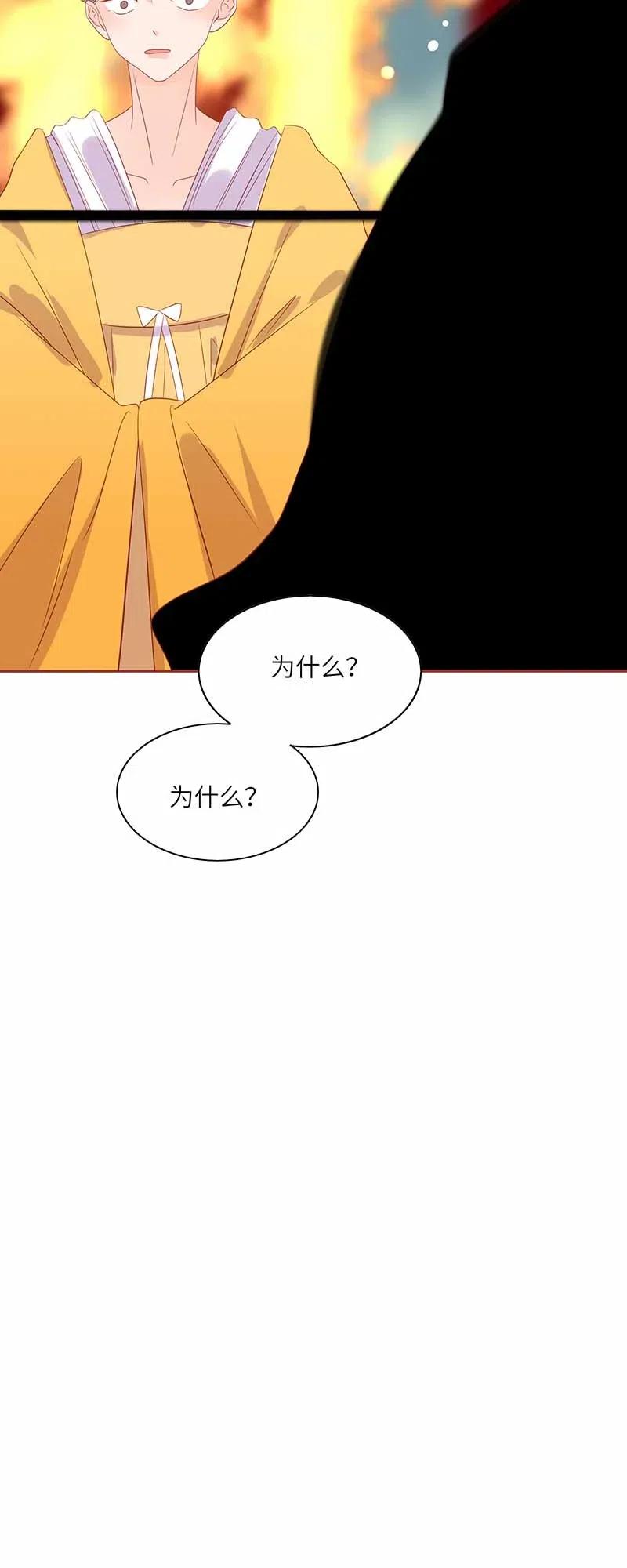 207 事在人为17