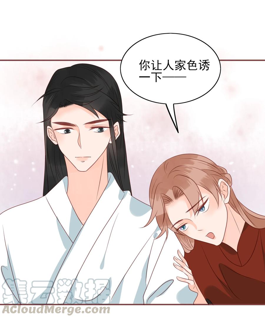 187 臭弟弟12