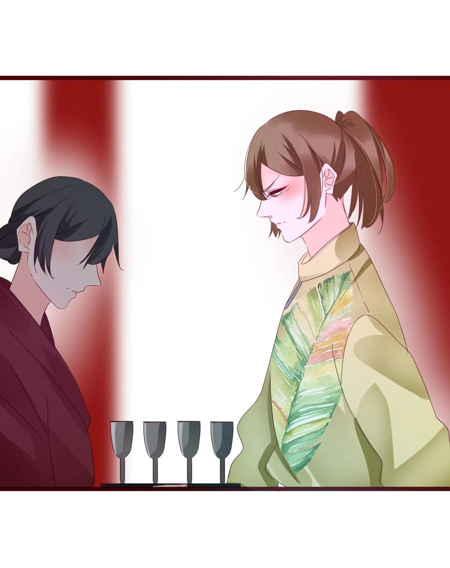 065 大婚26