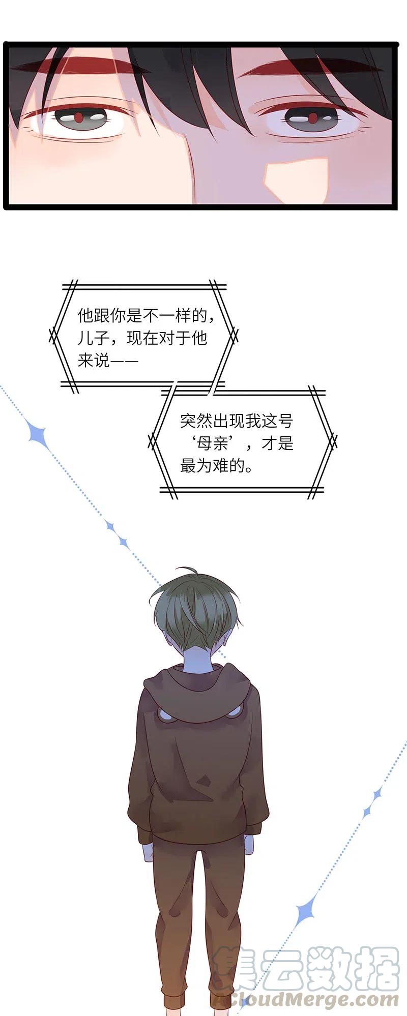 238 见义勇为8