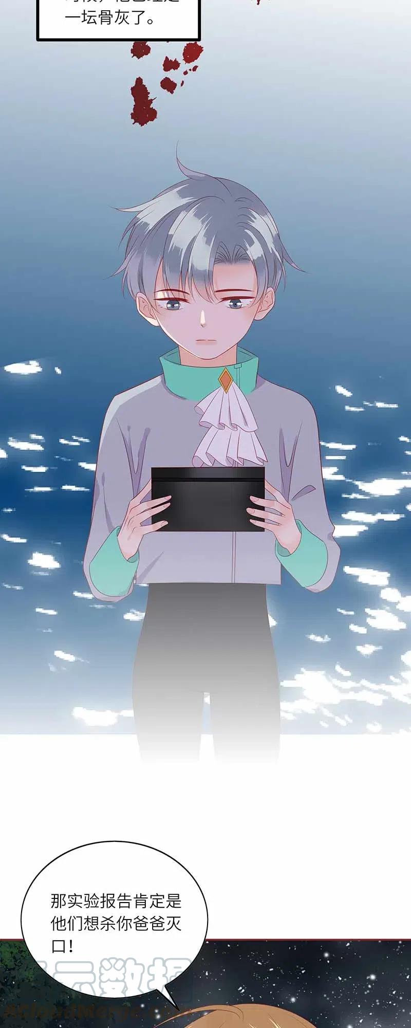 221 过去21