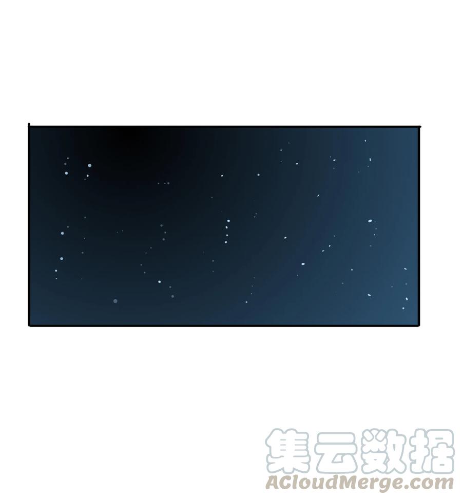 050 背景故事0